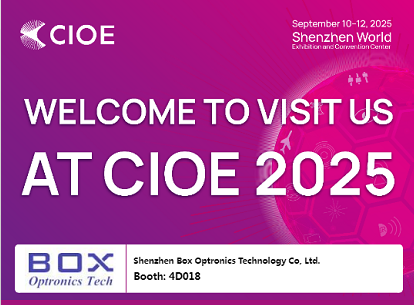 CIOE 2025 မှာကျွန်တော်တို့ကိုလာစားဖို့ကြိုဆိုပါတယ်